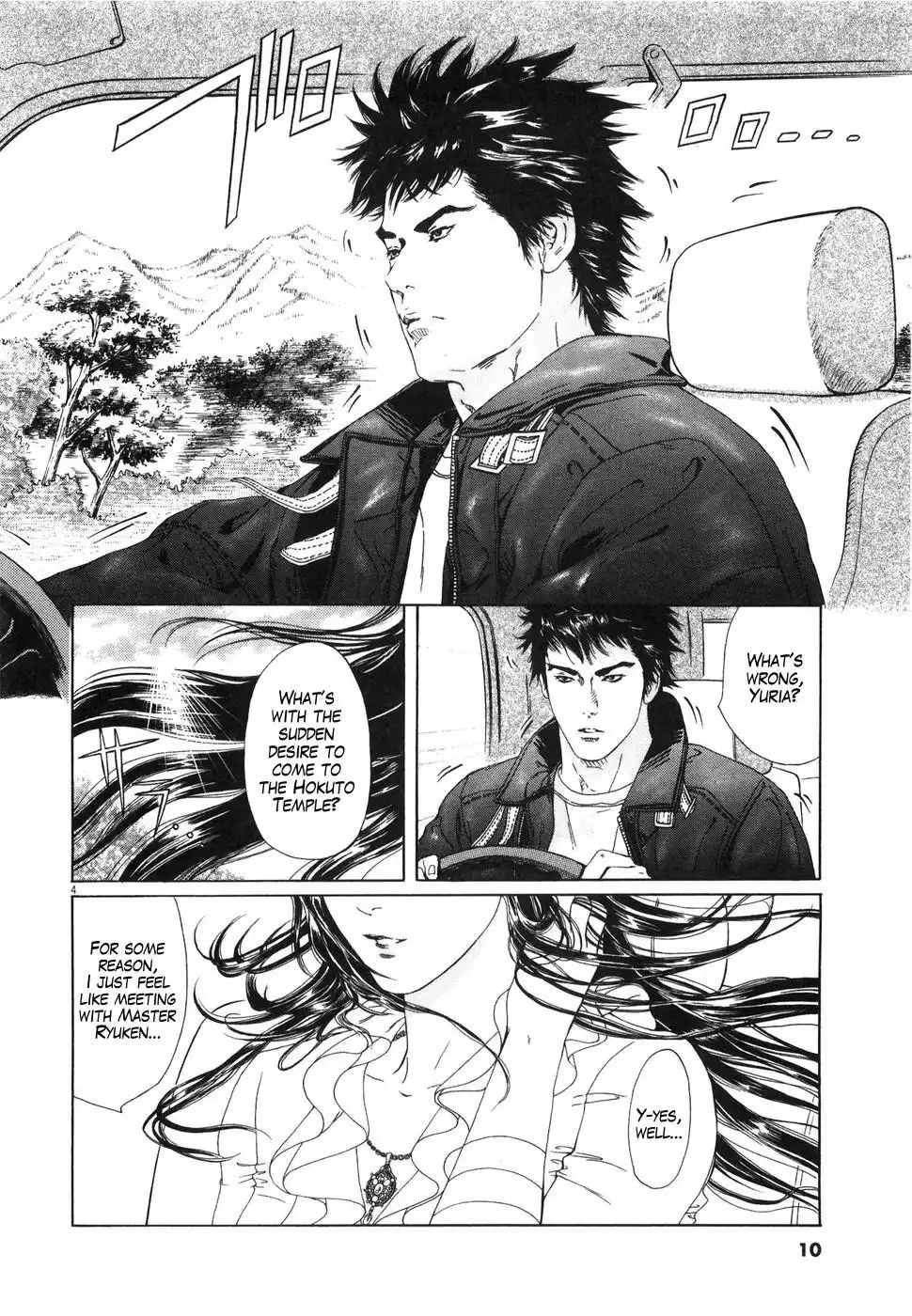 Hokuto no Ken Yuria Gaiden - Jibo no Hoshi Chapter 1 11